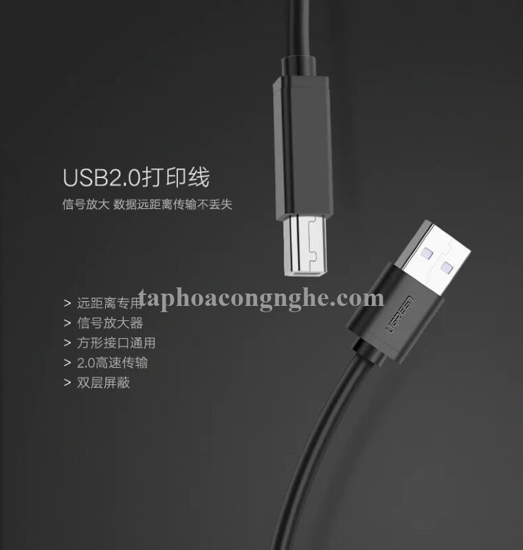 Ugreen 10374 10M màu Đen Cáp USB 2.0 sang USB B máy in có chip khuếch đại US122 30010374
